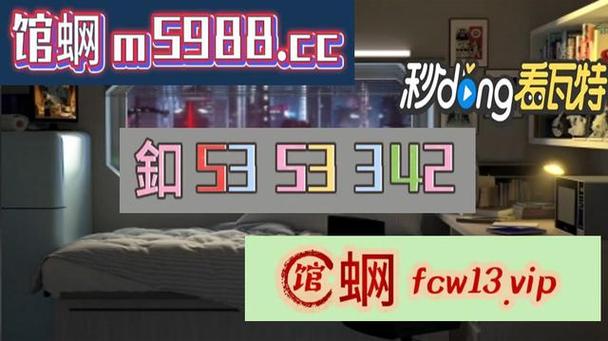 尊龙凯时人生就是博官网:彩票中奖后如何保护自己?,尊彩彩票真的吗