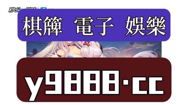 尊龙凯时人生就是博官网:彩票中奖者的幸福故事,改变人生的时刻