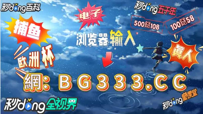尊龙凯时人生就是博官网:彩票中奖者的幸福故事,改变人生的时刻