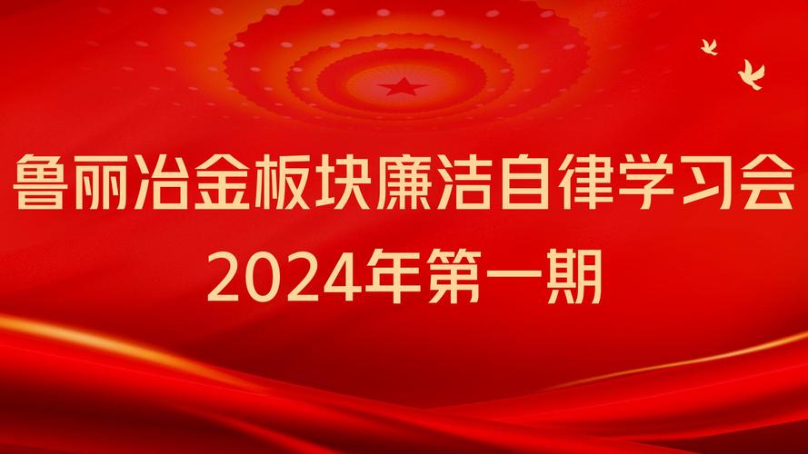 尊龙凯时发布:近期彩票销售数据,尊胜彩票成立时间
