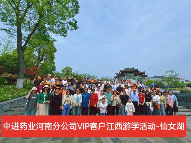 高尔夫赛事精彩回顾，尊龙凯时app特别策划，高尔夫尊(香港)控股有限公司