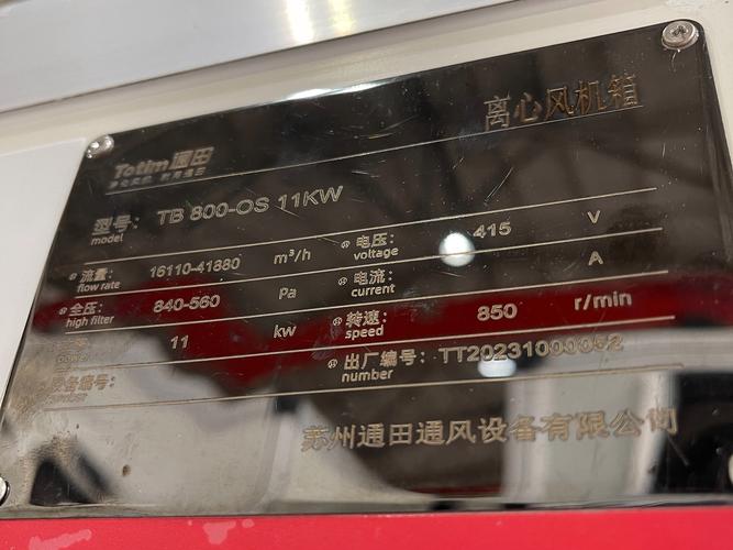 尊龙凯时:巨额彩票奖金引爆投注热潮,尊龙凯时全程关注