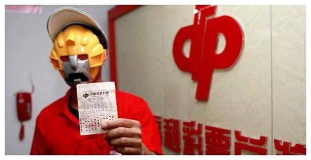 尊龙凯时人生就是博官网分析:彩票中奖概率究竟有多大?