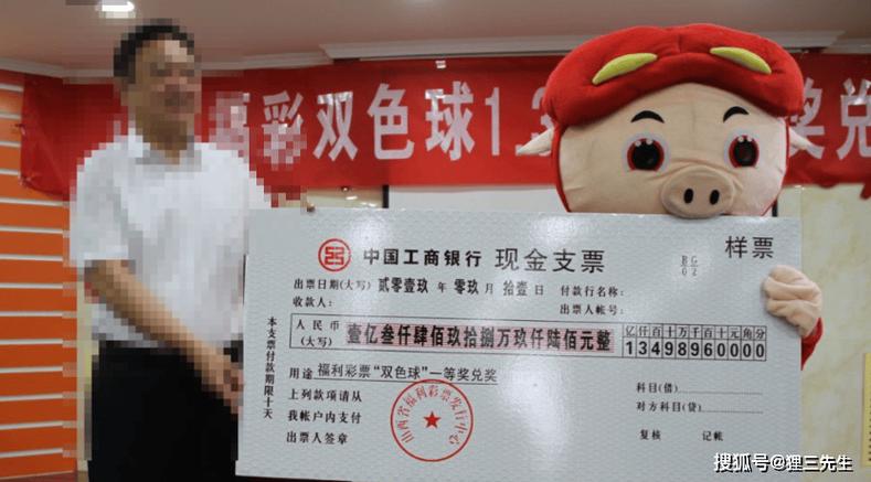 尊龙凯时人生就是博官网分析:彩票中奖概率究竟有多大?