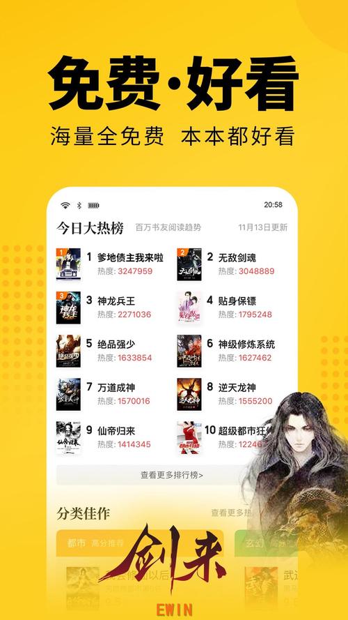 尊龙凯时人生就是博官网:彩票投注时的迷信与误解
