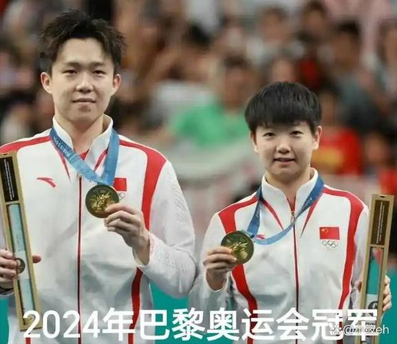 尊龙凯时:女子平衡木项目,中国选手稳步晋级