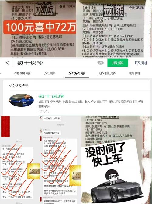 尊龙凯时:PGA巡回赛最新积分榜解析与赛事前瞻