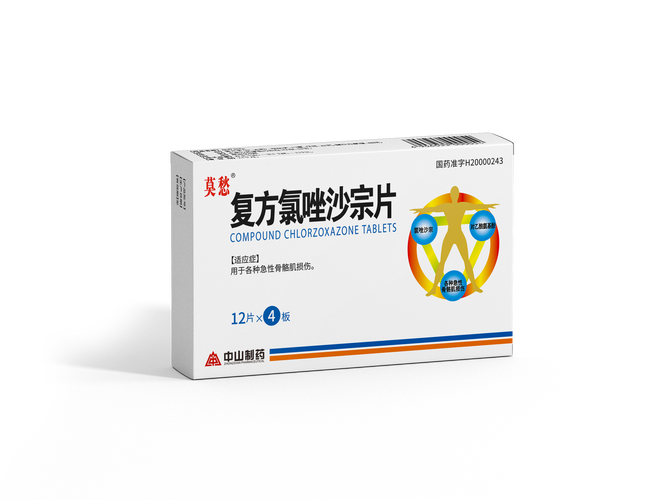 尊龙凯时人生就是博官网解析:田径运动中的团队合作精神,尊龙专访