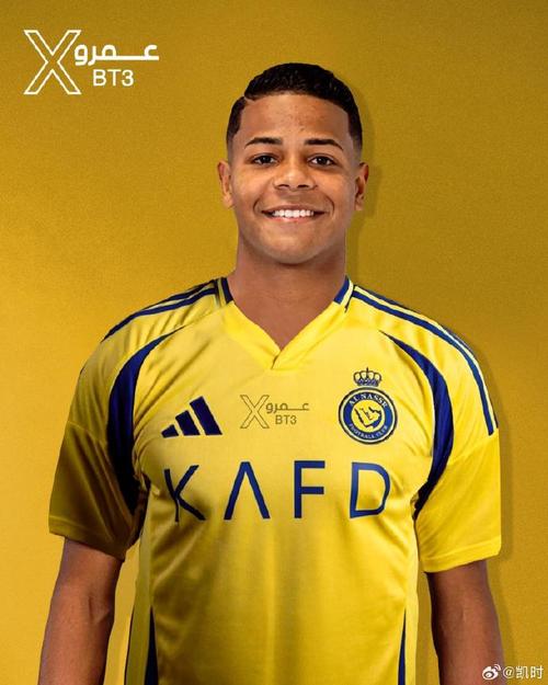 尊龙凯时发布最新彩票中奖号码,幸运降临谁家?,尊彩彩票