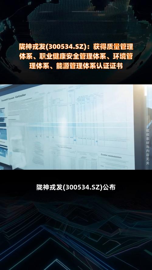 尊龙凯时app推荐:高尔夫球员的职业健康管理计划