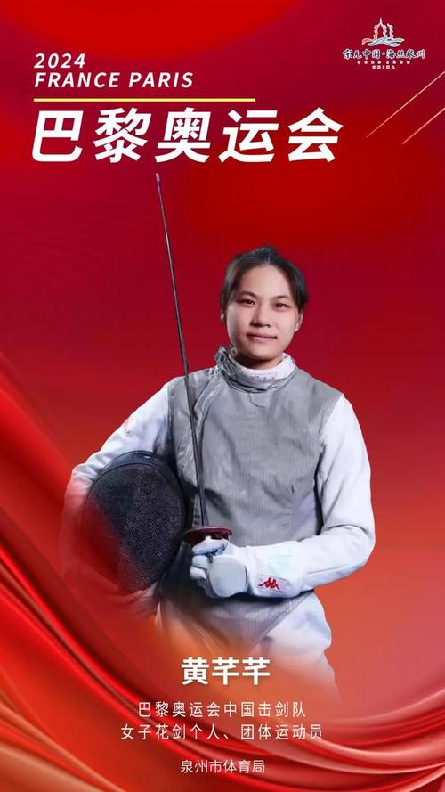 尊龙凯时推荐:本周田径赛事观赛指南,田径赛事2021