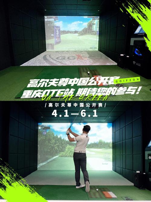 尊龙凯时人生就是博官网:高尔夫球手的健康管理秘诀,高尔夫尊董事长