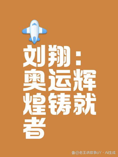 尊龙凯时app:男子单杠决赛,选手们的高光时刻
