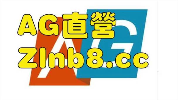 田径比赛中的战略布局,尊龙凯时人生就是博官网深度解析