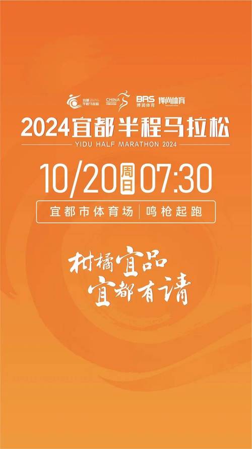 田径赛事的全球影响力,尊龙凯时人生就是博官网深度解析