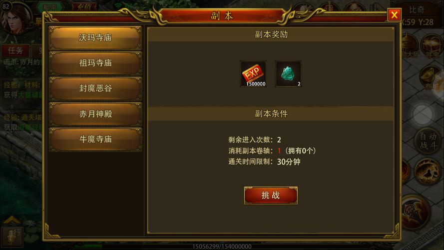 尊龙凯时app百家乐试玩:如何快速积累经验值
