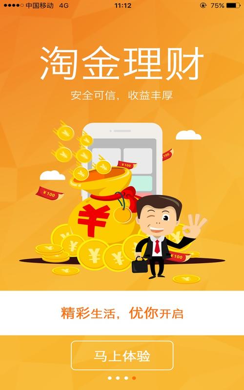 尊龙凯时官网:足彩运用大数据分析的准确度,尊龙会娱乐