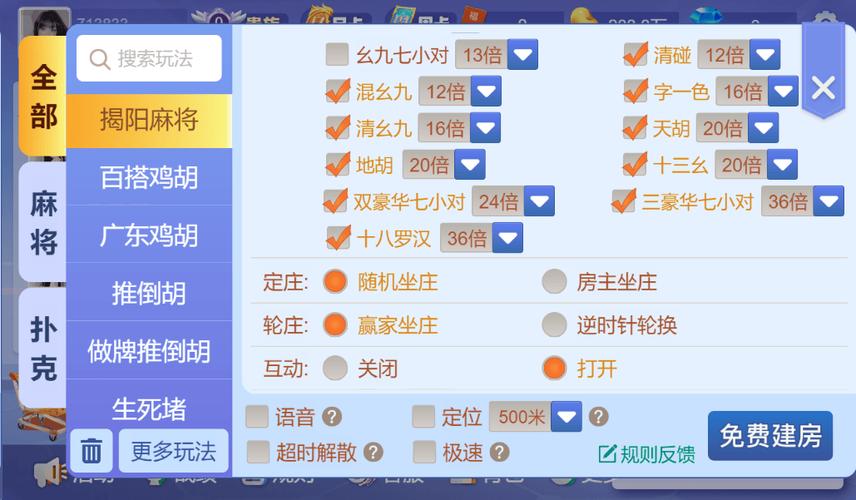 尊龙凯时app专业指导:玩百家乐先明白庄闲胜率