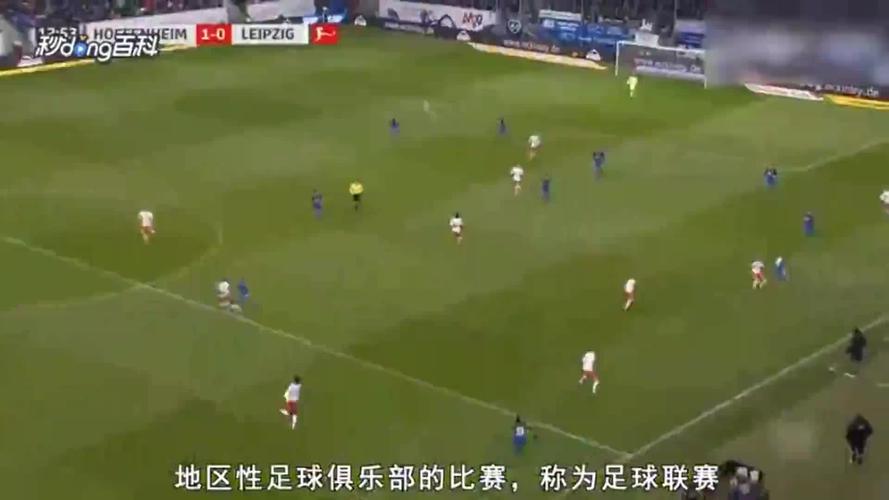 尊龙凯时人生就是博官网:电竞 MOBA 打野选手节奏带动,尊龙官方平台