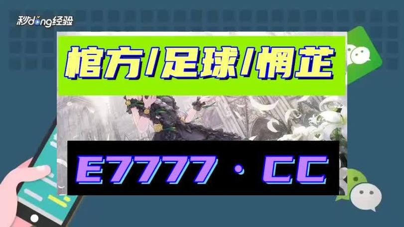 尊龙凯时人生就是博官网:电竞俱乐部青训机制分析