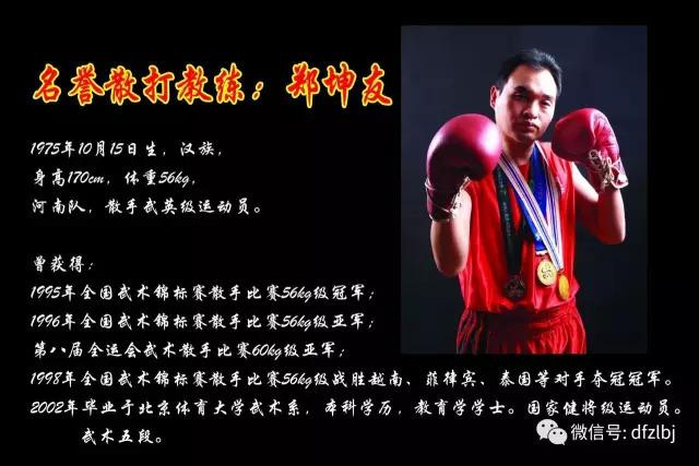 尊龙凯时官网在线教练手把手教你百家乐出牌逻辑