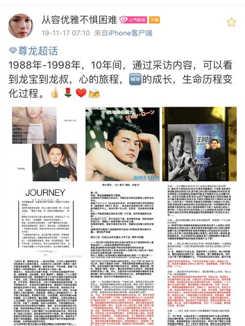 尊龙凯时app:橄榄球进攻战术布置深度探讨,橄榄球gst