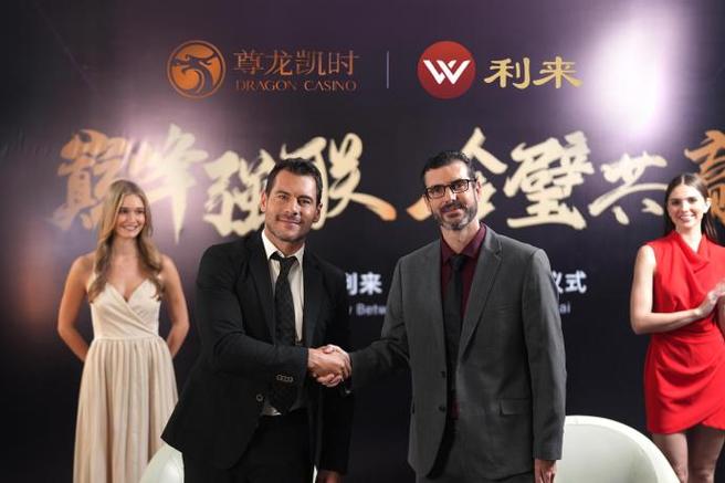 尊龙凯时:欧洲足坛百年俱乐部传承,传统与现代的完美融合,尊龙知名度