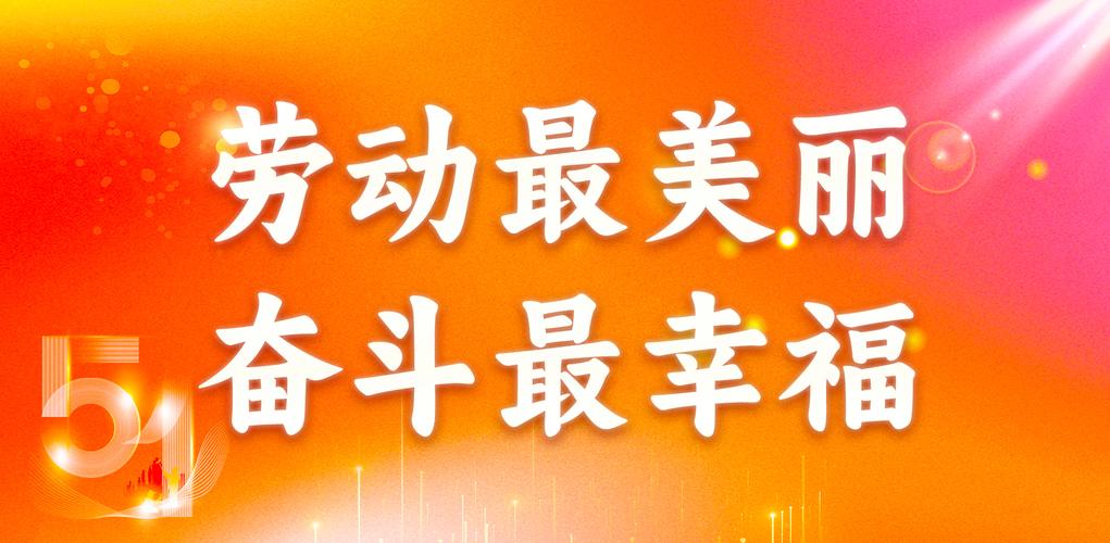 尊龙凯时人生就是博官网:围棋布局定式与中盘战,尊龙就是搏