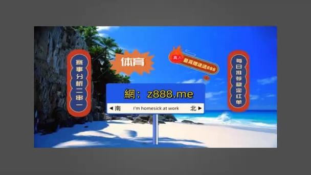 尊龙凯时app:女子篮球世界水平提升的关键因素