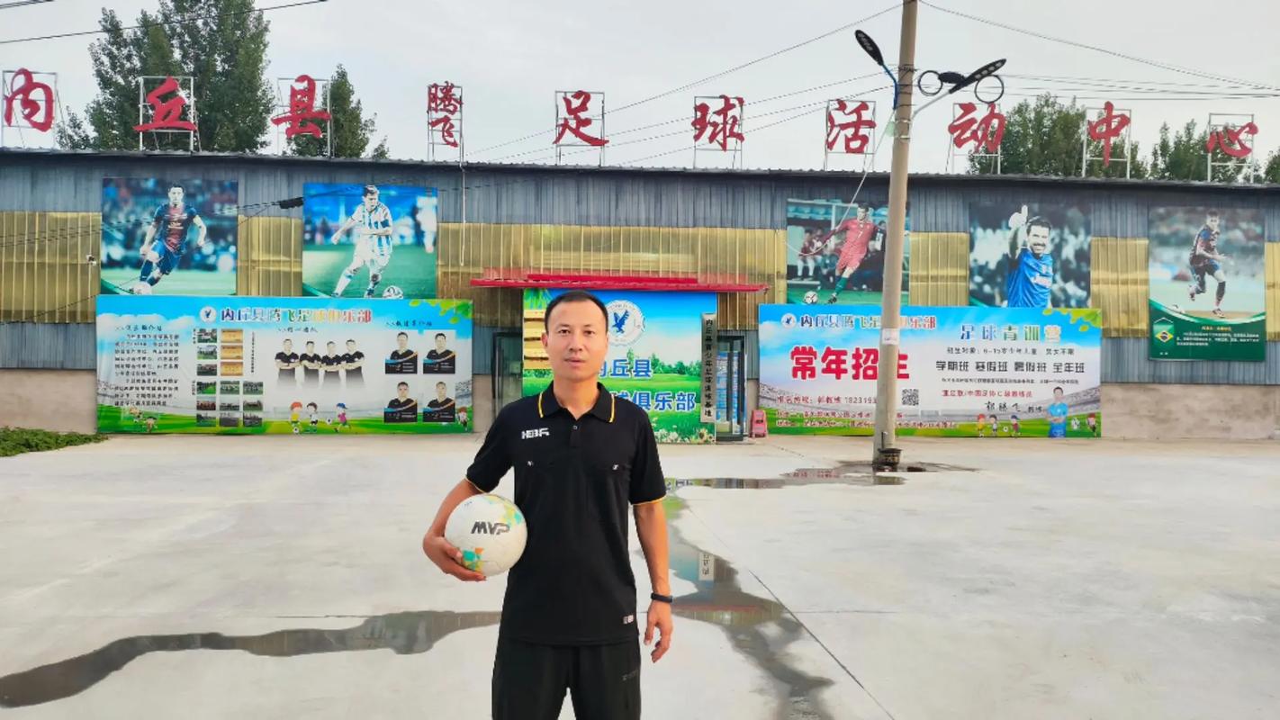 尊龙凯时app：从青训到登陆五大联赛，中国足球距离腾飞还有多远？