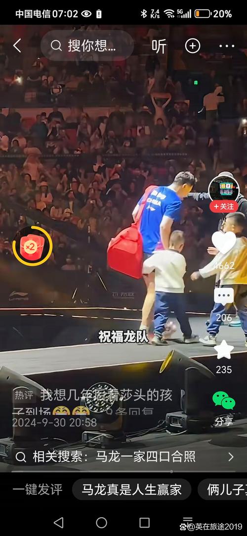 尊龙凯时官网:乒乓球双圈大满贯难度与意义,乒乓球双圈大满贯得主
