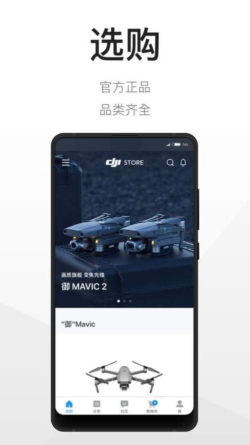 尊龙凯时人生就是博官网：赛车耐力赛车手团队配合度，尊龙官方平台