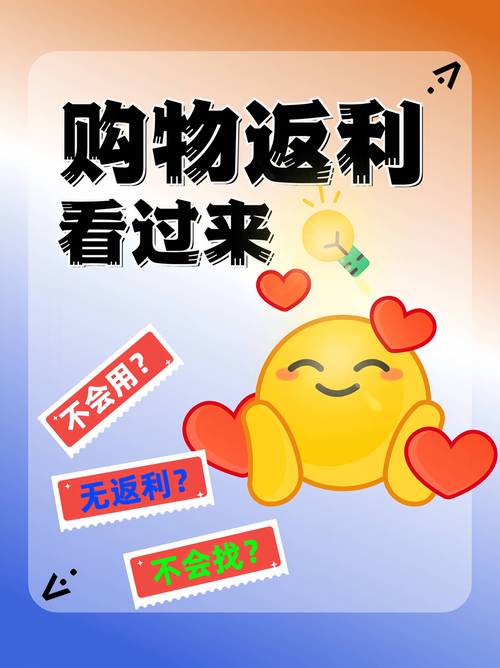 尊龙凯时app火爆活动:百家乐下注返利,次数越多返还越高