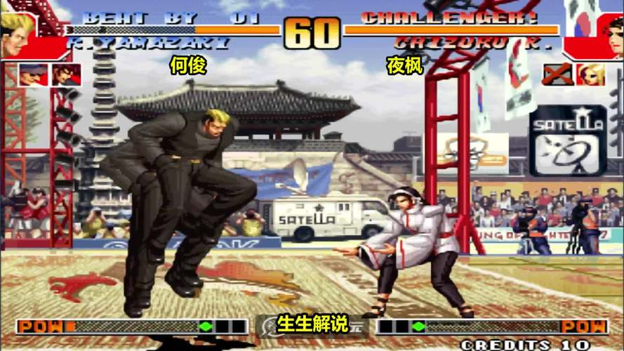 尊龙凯时官网:拳击手防守反击打法与胜率