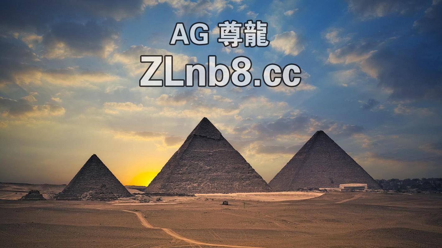 尊龙凯时官网:电竞解说员分析是否影响玩家下注,尊龙 ag