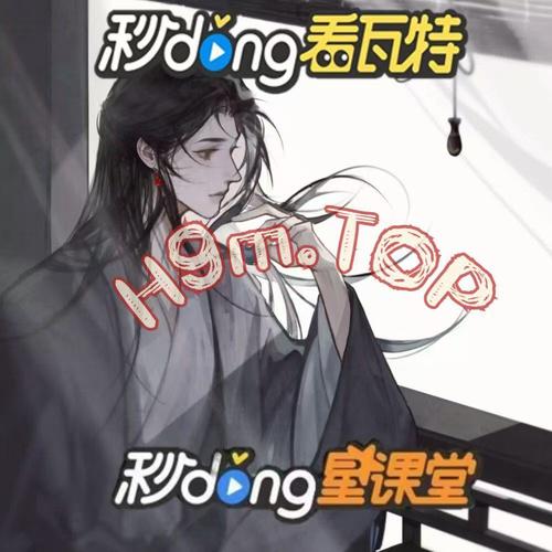 尊龙凯时官网:电竞解说员分析是否影响玩家下注,尊龙 ag