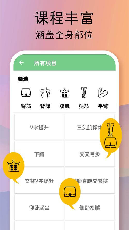 尊龙凯时app:铁人三项选手体能分配与最终成绩的完美平衡