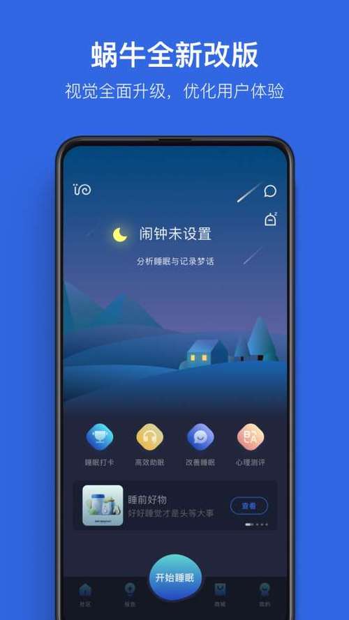 尊龙凯时app测算工具:准确预测下一个庄闲局面?,尊龙这个平台怎么样