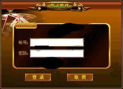 尊龙凯时app定制化百家乐娱乐,个性化体验更出色