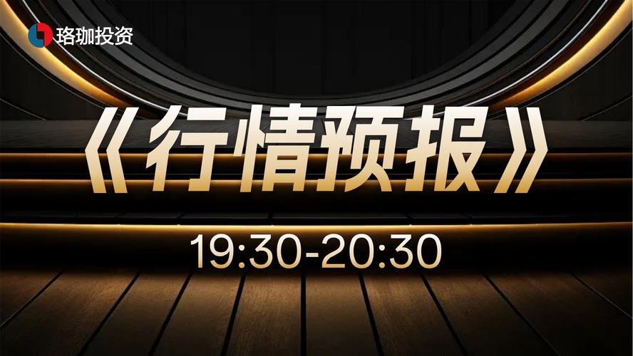 尊龙凯时人生就是博官网：F1超车区设定与尾流效应剖析