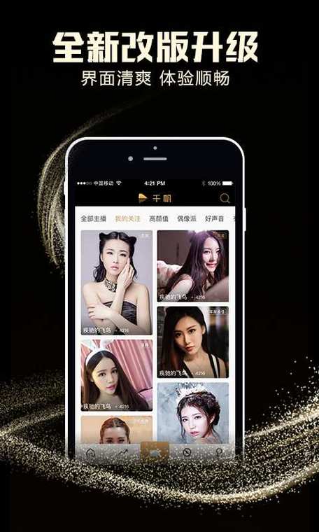 尊龙凯时app:电竞地图熟练度与胜率之关系