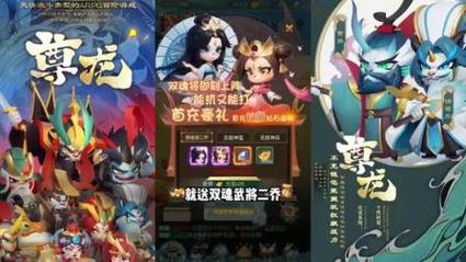 尊龙凯时官网上线全新游戏板块,百家乐再添新花样