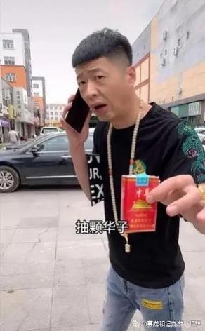 尊龙凯时:电竞直播数据如何帮助精准押注,电竞直播主播