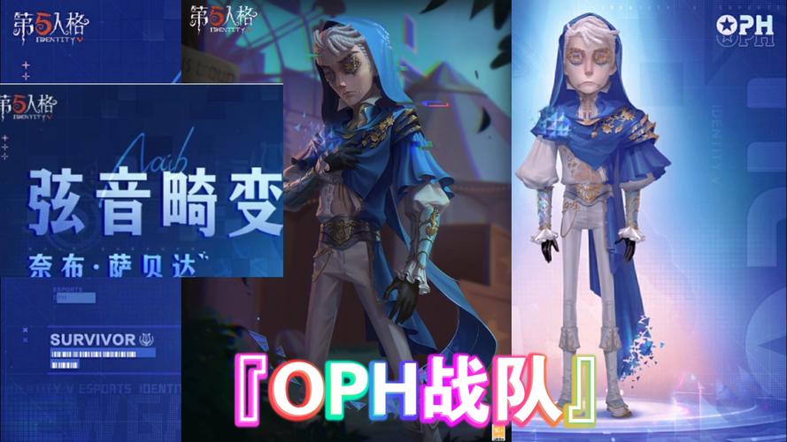 尊龙凯时官网:电竞战队教练如何排兵布阵